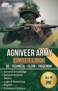 AGNIVEER ARMY Complete E-book