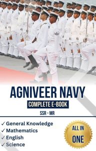 AGNIVEER NAVY Complete E-Book