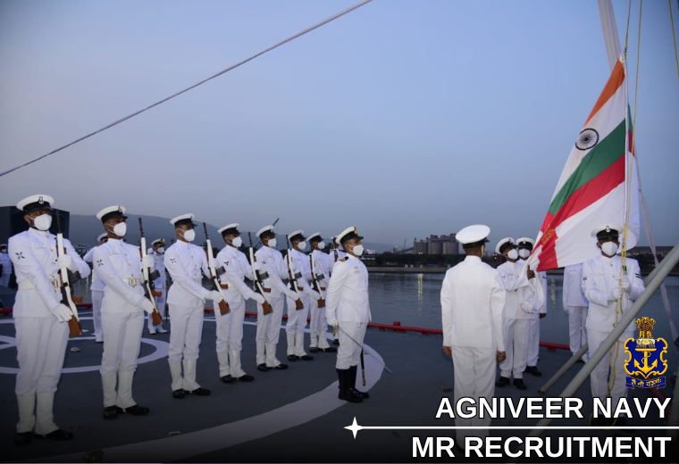 Agniveer Navy MR Recruitment