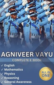 AGNIVEER VAYU Complete E-Book